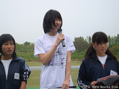 女子総合優勝