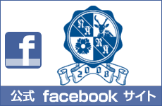 50mダッシュfacebook